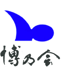 グループホーム灯喜